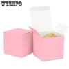 WTEMPO Foldable DIY Paper Gift Boxes  Valentine's Day Wedding Party Decor Treat Boxes Universal Storage Boxes