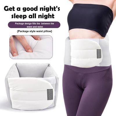 Soft Waist Support Cushion Braces Comfortable Lumbar Support Belt Deep Sleep Waist Pillow For Back Lower Back Health Care