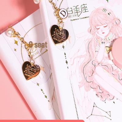 Twelve Constellations Password Journal with Lock - Colorful Pages, Thick Notebook for Students and Girls