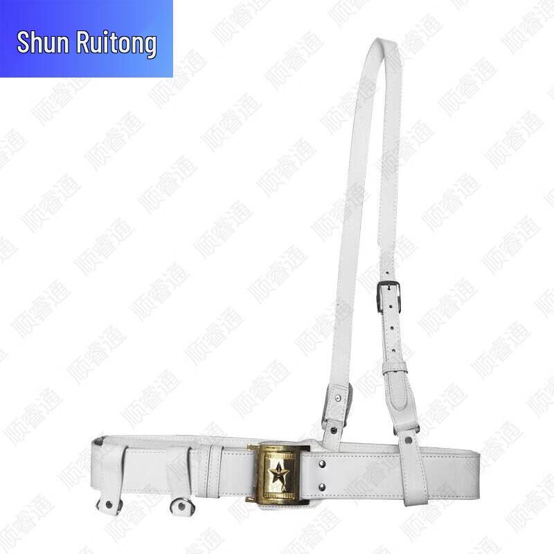 German Style Tactical Security Helmet & Belt Set