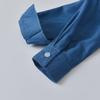 2024 Men's Blue Long-Sleeved Shirt & Khaki Trousers Set - Spring/Autumn Four-Piece Outfit for Boys