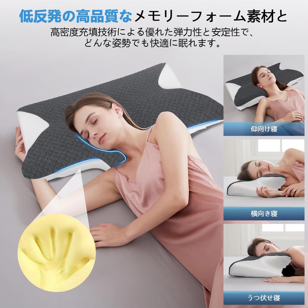 binoa Memory Foam Pillow for Neck Pain Relief [Ergonomic, Concave Hollow Design, High-Quality Cotton] Adjustable Height, Three-Layer Construction for