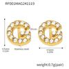 Qiong Yao 26-Letter Zircon Inlaid Jewelry Set: Gold-Plated Titanium Steel Necklace, Bracelet, Ring, and Stud Earrings.
