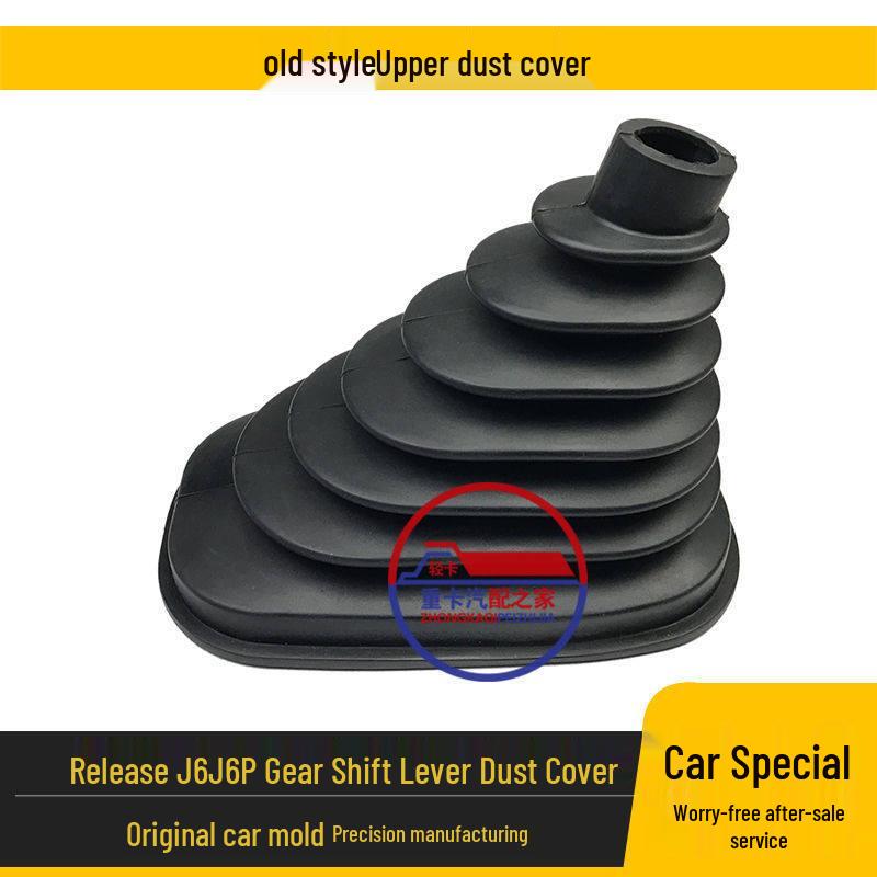 

Compatible Gear Shift Knob & Dust Cover for J6P/ J6 Models - Original Car Parts Standard