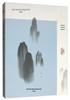 Chinese Literary Classics Series