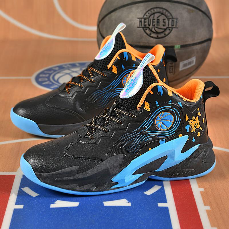 Youth Sports Shoes Men's Summer 2025 New Men's Shoes Basketball Shoes Junior High School Students Actual Training Sneakers Women's Shoes