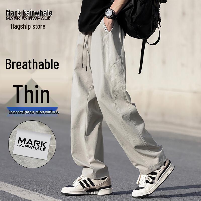 MARK FAIRWHALE Men s Loose Fit Quick Dry Mesh Casual Pants XL
