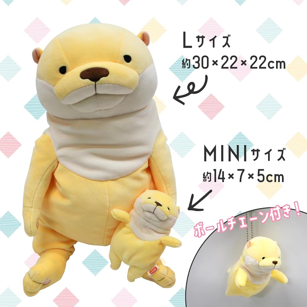 Shinada Global Mochi Series Mini Plush Otter Banana 7x5x14cm Stuffed Animal MOKW-0088BN