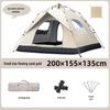 Automatic Quick-Open Outdoor Camping Tent