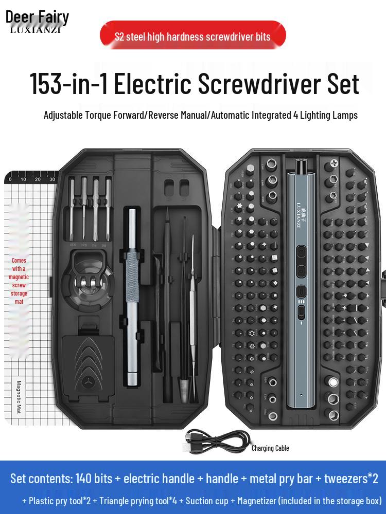 Multifunctional Electric Screwdriver Set with Bits