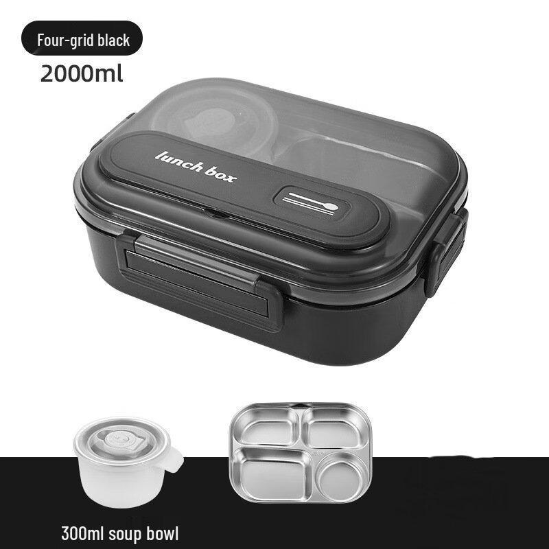 ZISIZ 316 Stainless Steel Divided Lunch Box