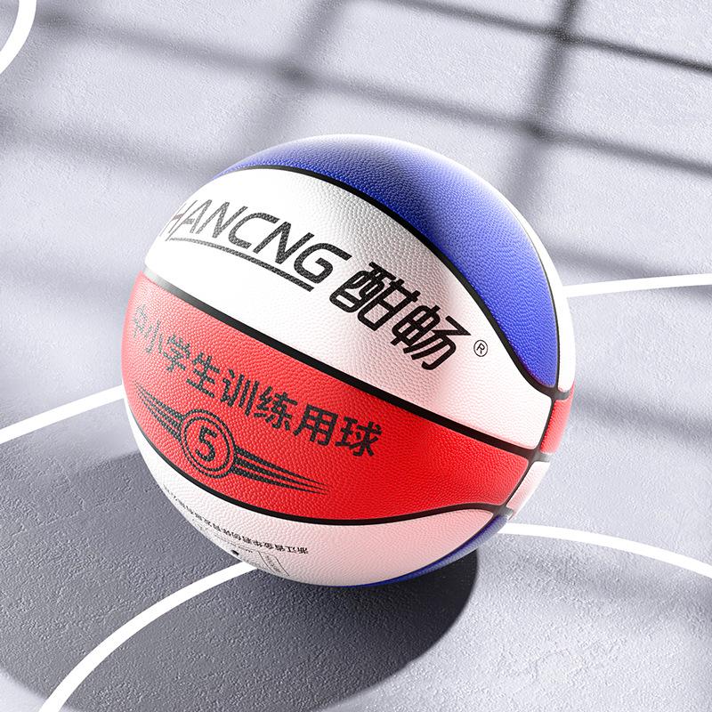 

Настоящие баскетбольные мячи для соревнований на открытом воздухе из ПУ – износостойкие, кожа не ощущается, нет. 5 для детей и нет. 7 для взрослых. Excellent Feel