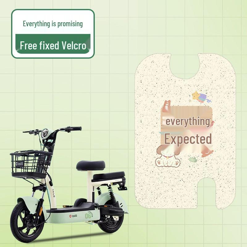 

Tailing Little Rascal G Electric Vehicle Footrest Pedal Pad Accessories