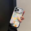 2-in-1 Small Flower Lens Line Case for iPhone 17 Pro Max/16 Pro/11