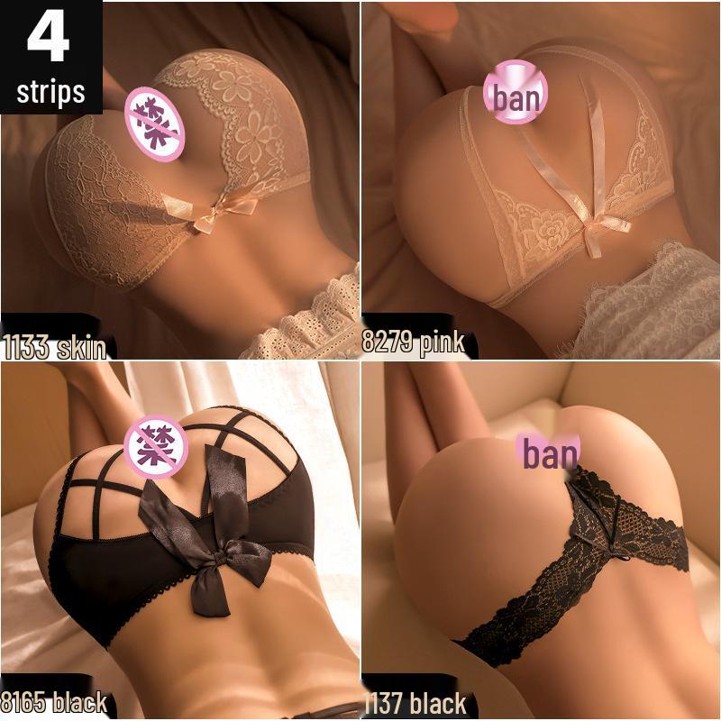 Man Yan Lingerie: Sexy Open Crotch Thong and Triangle Panties for Couples