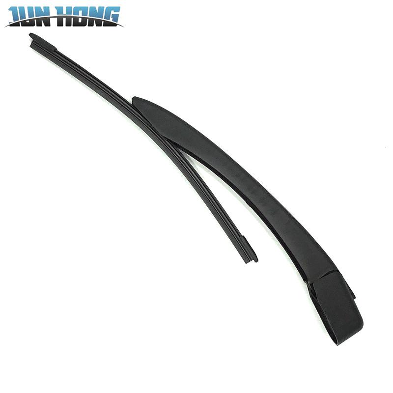 Qoros 3 Rear Wiper Blade Assembly and Rocker Arm Cover