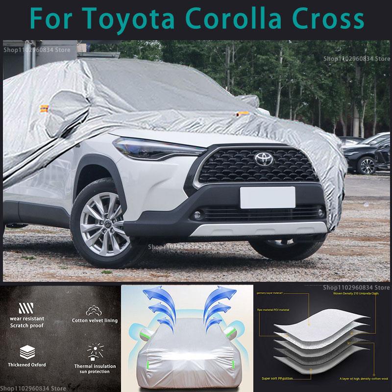 

Для Corolla Cross 210T Полные автомобильные чехлы Защита от ультрафиолета на открытом воздухе Пыль, дождь, снег Защита от града Автомобильный чехол Авточехол