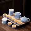 Guochao Flowering White Porcelain Light Luxury Tea Set Home Office Drinking Tea High-end