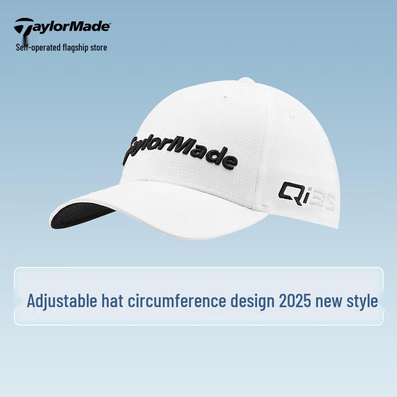 Спортивная бейсболка Taylormade Golf