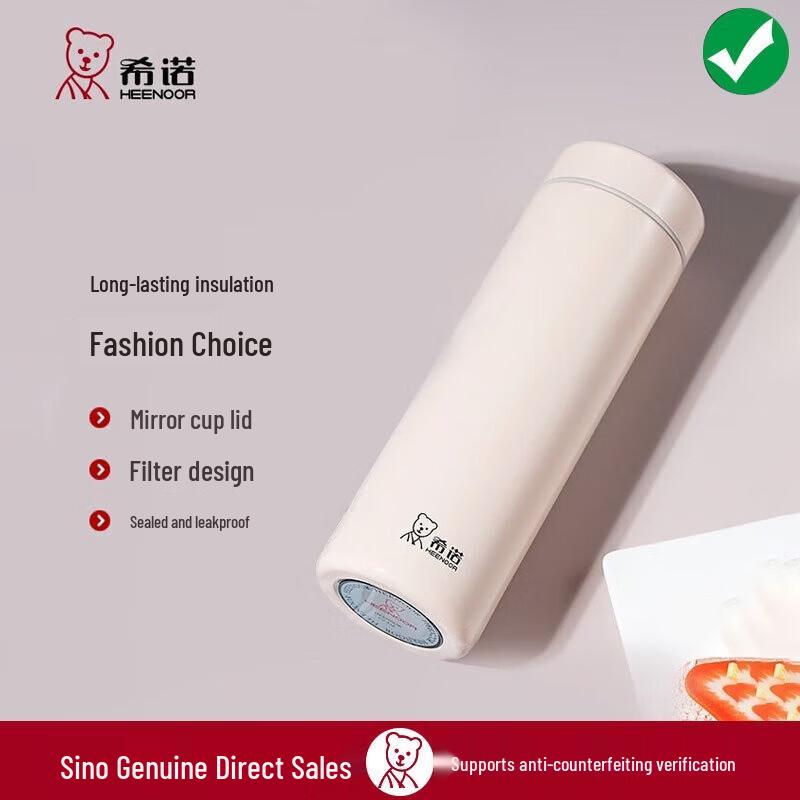 Xinuo Women s 304 Stainless Steel Portable Tea Thermos