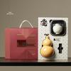 Exquisite Yiyan Gourd Thermos Flask Travel Tea Set Gift Box for New Year