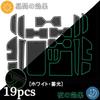 Temiry Land Cruiser 250 Interior Rubber Mat Land Cruiser 250