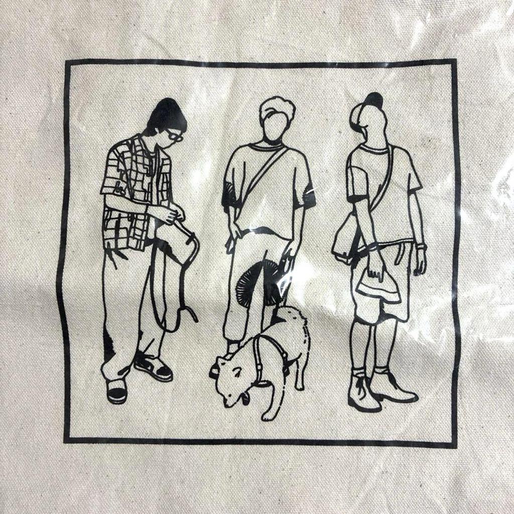 [USED] BTS RM Namjoon Favorite Goods Bulk Sale