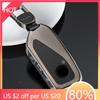 Styling Mouldings Aluminum Alloy TPU Car Remote Key Fob Cover Case for BMW Ix X7 I7 XM 2023 key fob