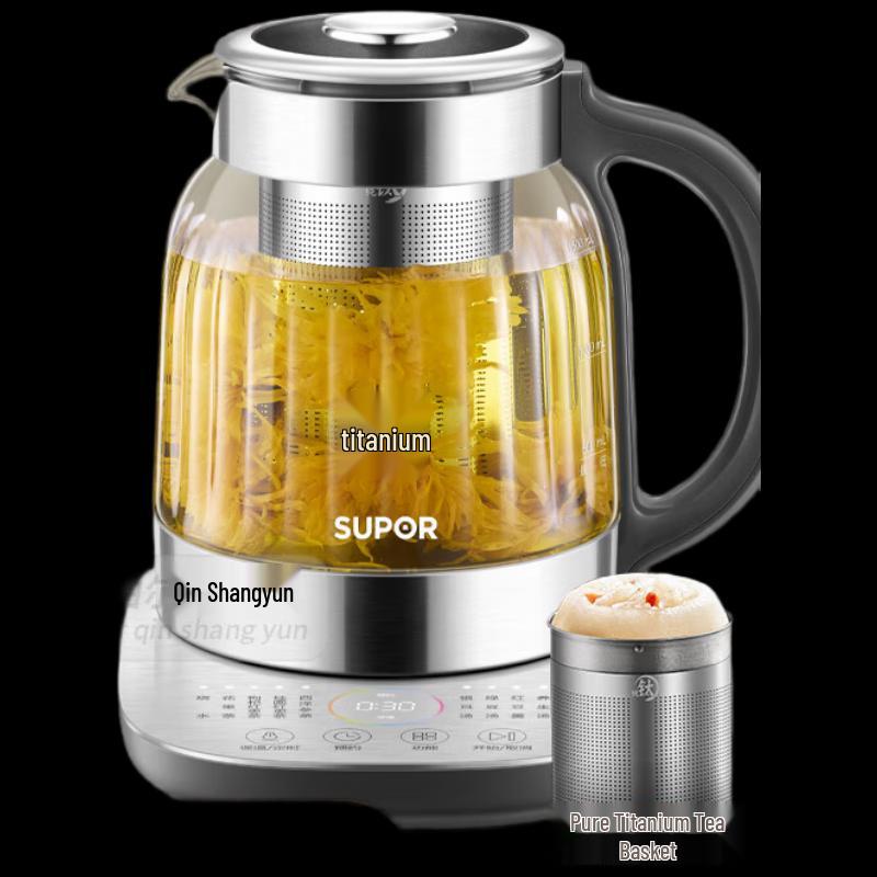SUPOR 1.5L Multi-function Health Pot with Titanium Heating Plate CN plug (adapter included)