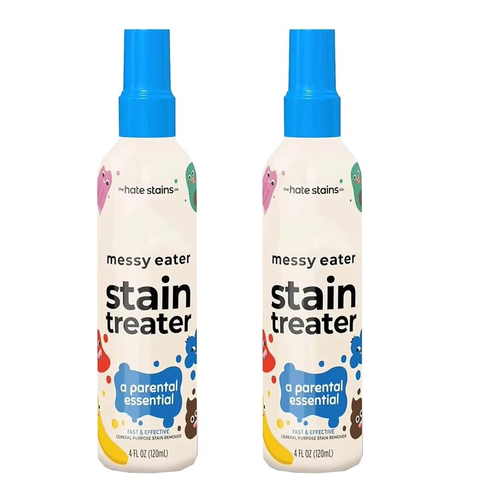 120ML Stain Remover for Clothes,Portable Spray and Wash Stain Remover for Coat,Fabric Carpet Stain Spray Yellow Removal Bleach