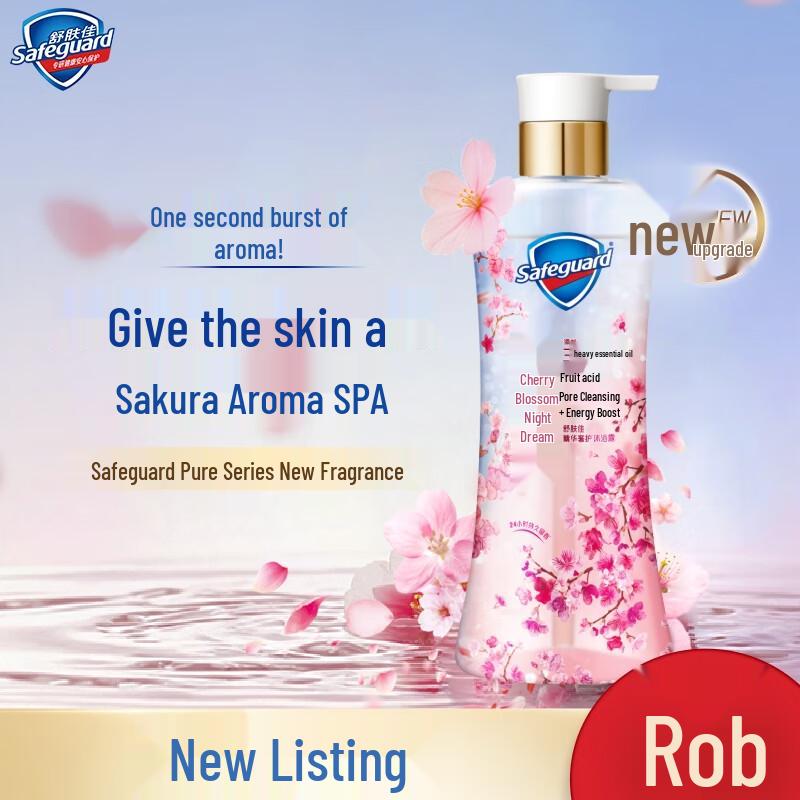 Safeguard Purifying Shower Gel, Cherry Blossom Scent