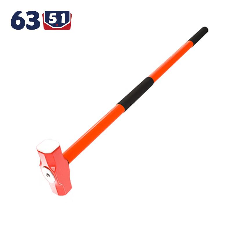 Long Handle Octagonal Iron Hammer