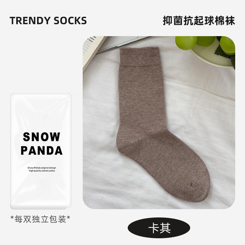 Pure Cotton Socks Winter Stacking Socks Classic Solid Color Medium Tube Socks Boneless Breathable Winter Socks