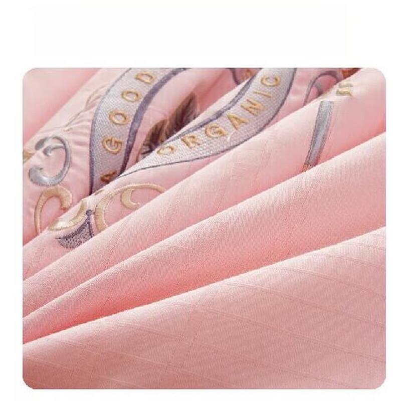 Duoshu All-Season Two-in-One Soy Fiber Quilt