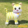 Kids' Leash with Wheeled Walking Animal Balloons - Outdoor Play Photo Props