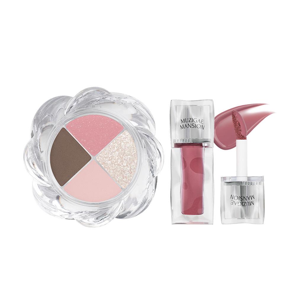 MUZIGAE MANSION Twist Pot Eye Palette