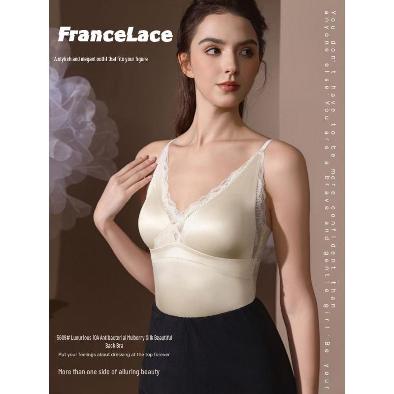 2026 Spring Women's Satin Lace Seamless Criss-cross V-neck Strappy Top