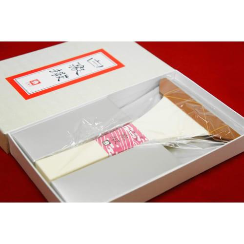 Tsugaru Shamisen Plectrum (White Elephant, Size 14) (Shipping included)