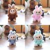 Cute Labubu Animal Plushie Bag Charm With Pp Cotton Filling For Kids And Gift