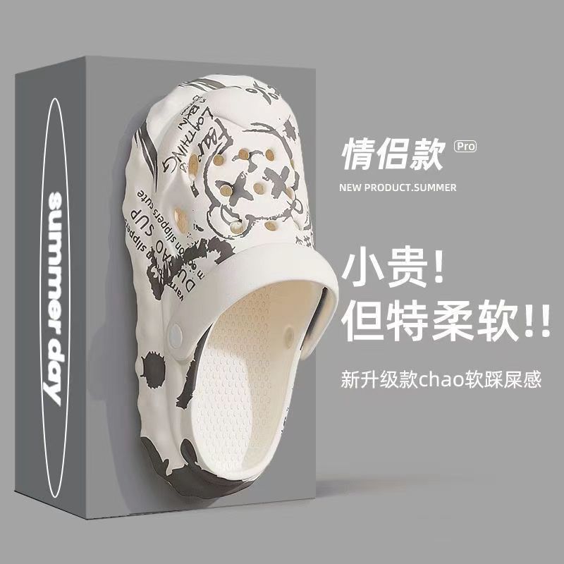 Slippers female hole wear couple student bag head shoes cartoon print shoes feeling INS bottom beach shoes female cute