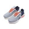 Li Ning Arashi Cushioning Breathable Lightweight Low top Running Shoes Men's Gray Green ARHQ071-3