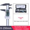 Shengtai Digital Vernier Caliper, High Precision 0-150mm Measuring Tool for Jewelry and Antiques.