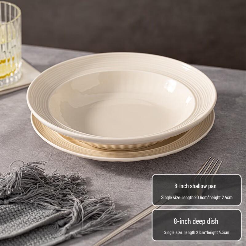 Jun XVII LB Ceramic Dinnerware Set 8-inch Shallow & Deep Plate Set