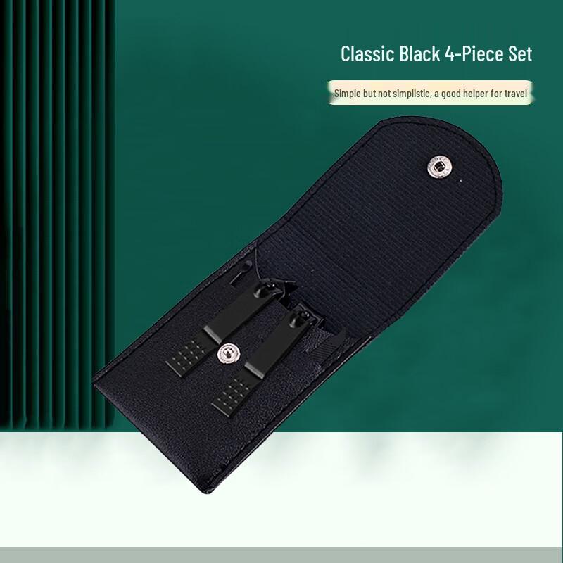 Sai Jiarui 4-Piece Portable Nail Clipper Set