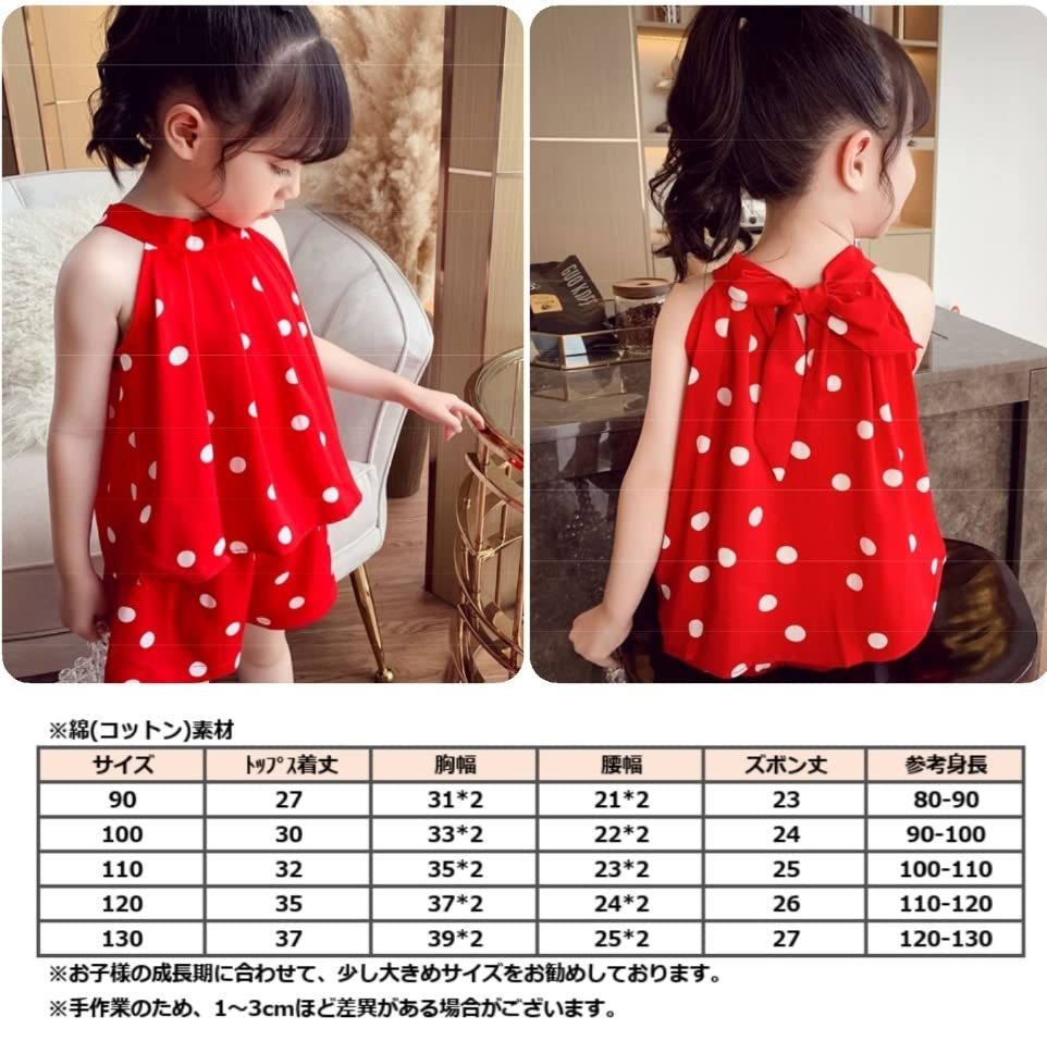 Sai Minnie Mouse Cosplay Set for Girls, Cotton, with Ribbon on the Back, Perfect for Christmas, Spring, Summer, Fall, and Winter, Polka Dots, Cute
