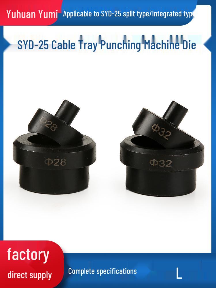 SYD-25 Cable Tray Hydraulic Punch Die Set - SYD-25F Round Hole Punch Mold