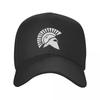 Classic Retro Spartan Molon Labe Helmet Baseball Cap for Unisex Women Adjustable Dad Hat Sun Protection Snapback Hats