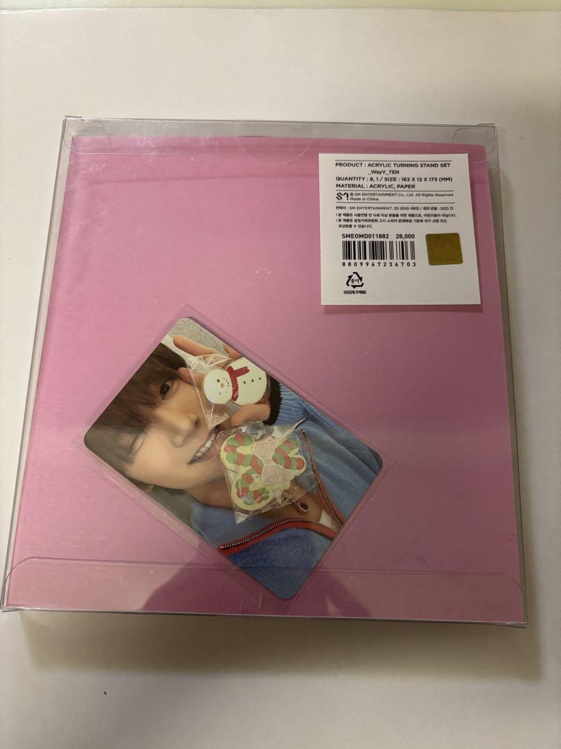 

[USED] wayv Keishin Ten TEN Pink Christmas 2023