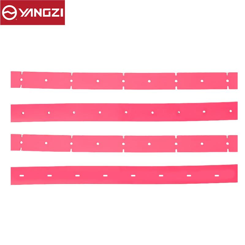 YANGZI Floor Cleaner Squeegee Blade