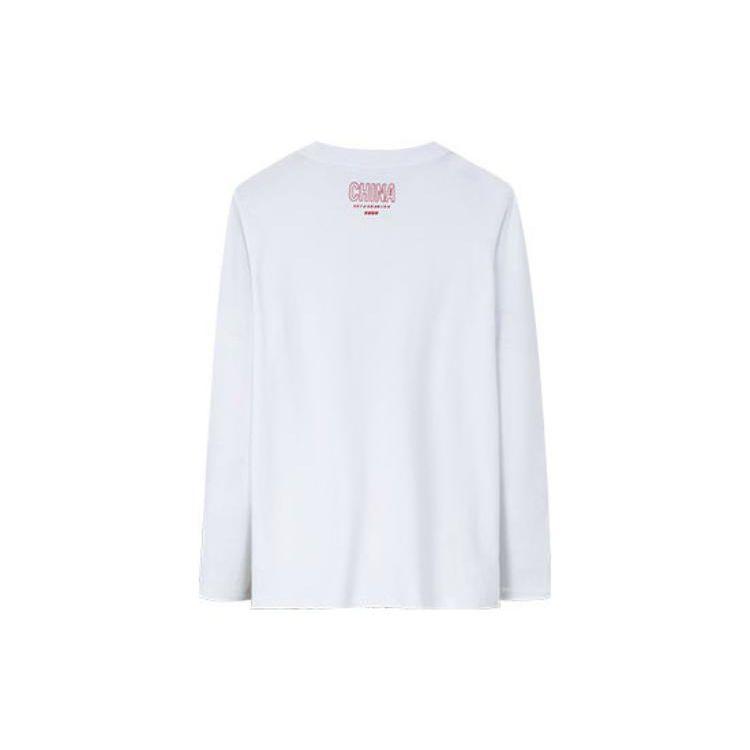 Anta Champion Sports Culture Series SS22 Flag Patch Crew Neck Long Sleeve Sweatshirt Men Tops White 152250401-1